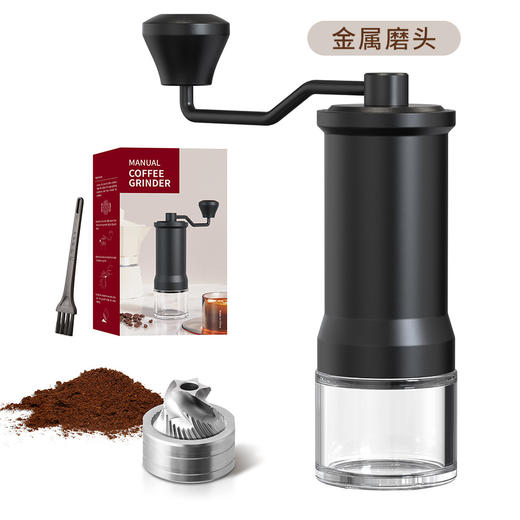 手摇咖啡研磨器 【咖啡控必入】手摇磨豆神器☕上班族&户外党都爱用💼小巧便携，随时随地享受现磨香气✨ 商品图6