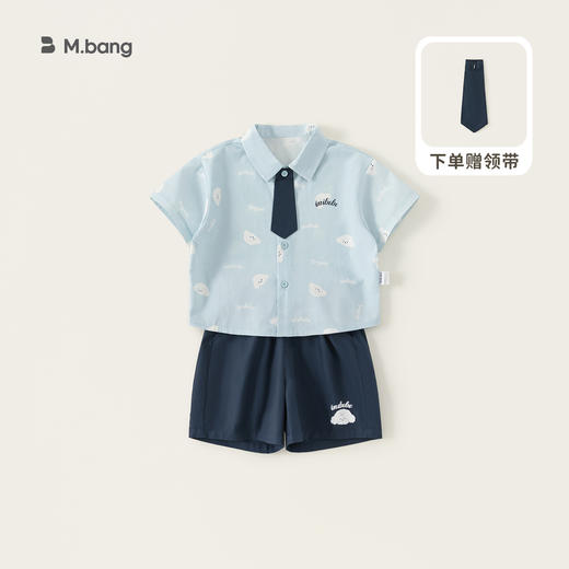 宥宝多巴胺潮流女童套装 洋气男女童两件套 商品图9