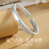 Winy 999足银雀之尾手镯配证书送女友闺蜜节日生日礼物 商品缩略图1