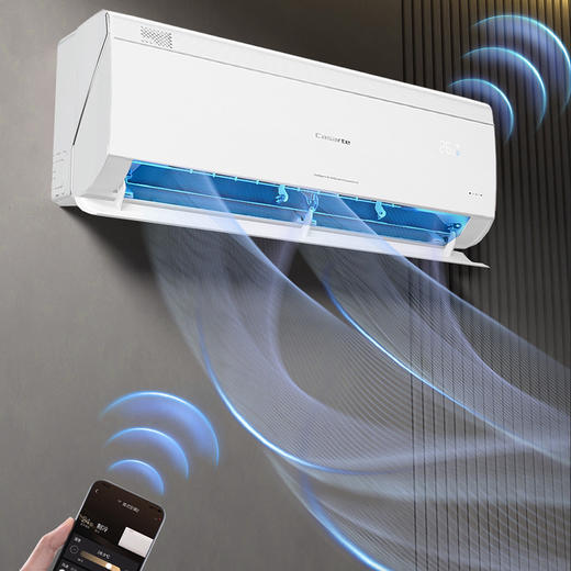 卡萨帝（Casarte）空调 CAS3523FCB（81）VU1 商品图5
