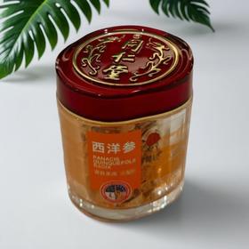 同仁堂 西洋参小泡片 100g/罐