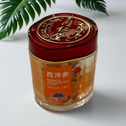 同仁堂 西洋参小泡片 100g/罐 商品图0