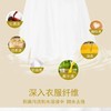 【LSZY】MiaoSally淼莎莉浓缩洗衣皂露800ml*15瓶装 商品缩略图4