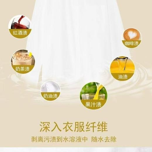【LSZY】MiaoSally淼莎莉浓缩洗衣皂露800ml*15瓶装 商品图4