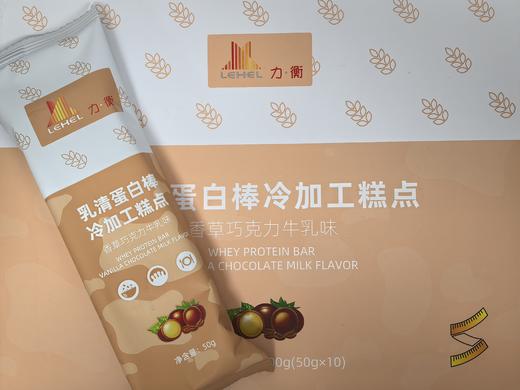 5天减重套餐- 兴华 商品图1