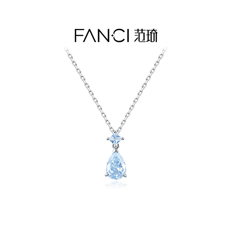 Fanci范琦 星光泪 小众简约锁骨链 925银项链女款