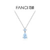Fanci范琦 星光泪 小众简约锁骨链 925银项链女款 商品缩略图0