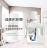 【LSZY】MiaoSally管道通 专业溶解管道附着物，疏通洗手池、马桶、厨房洗碗池500ml*4瓶装 商品缩略图0