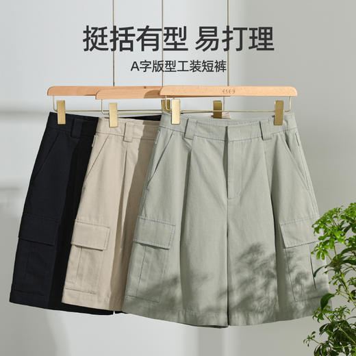 【五分工装短裤】逸阳夏薄100%棉美式宽松休闲高腰四分裤子1151 商品图1