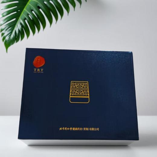 同仁堂 有机黑枸杞 48g/盒 商品图1