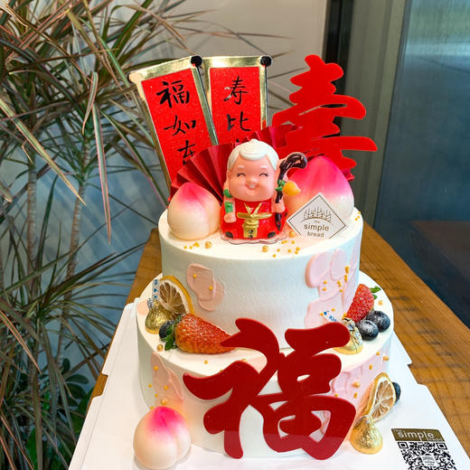 寿星奶奶款 商品图1