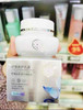 带盒带防伪2027年5月效期 百雀羚三生花舒缓修护乳霜50g 商品缩略图1
