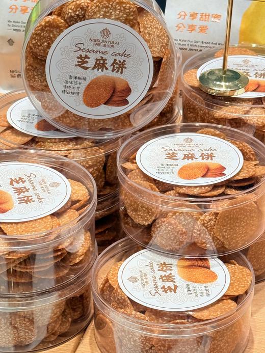 薄脆芝麻片 商品图1