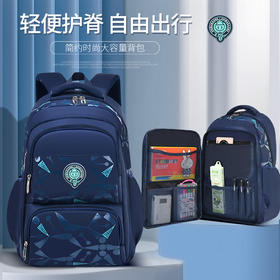 保护脊椎新款小学生书包韩版休闲儿童包包1-3-6年级侧冰箱式学生双肩背包开学季学习用品新款书包补习袋