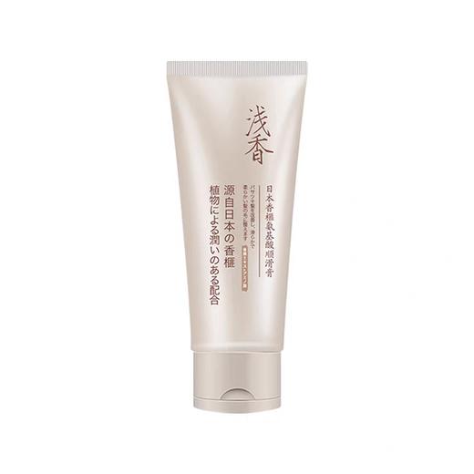 浅香日本香榧氨基酸顺滑膏 260g/瓶 商品图3
