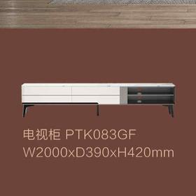 电视柜/PTK083GF