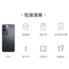 vivo Y50 购机享200元补贴卷（补贴卷可作为VIP系列卷／回收卷／融合卷／配件卷/换新补贴/使用5选1） 商品缩略图4