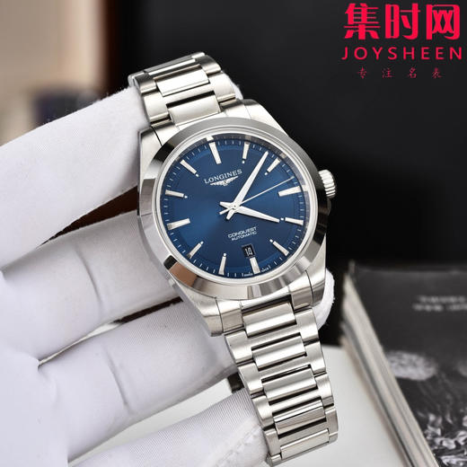 优雅焕新 浪琴新款康卡斯系列 康卡斯悦动 男士腕表
搭载进口西铁城 商品图2