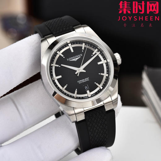 优雅焕新 浪琴新款康卡斯系列 康卡斯悦动 男士腕表
搭载进口西铁城 商品图1