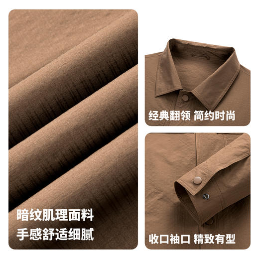 圣得西男士翻领工装夹克2025年秋季新款通勤百搭纯色休闲外套 商品图4