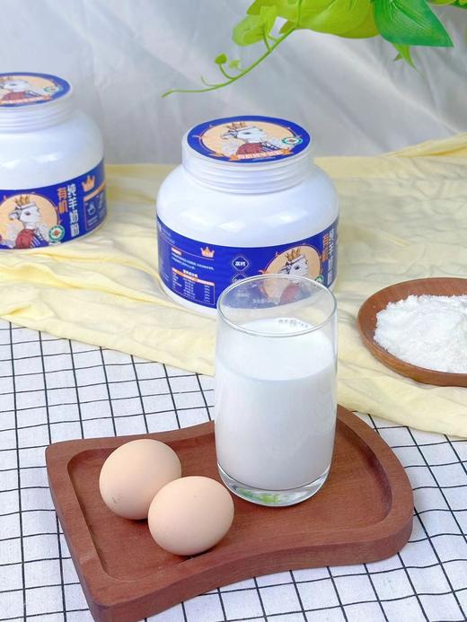 秦岭有机羊奶粉49.8元1桶300g，明天到 商品图5