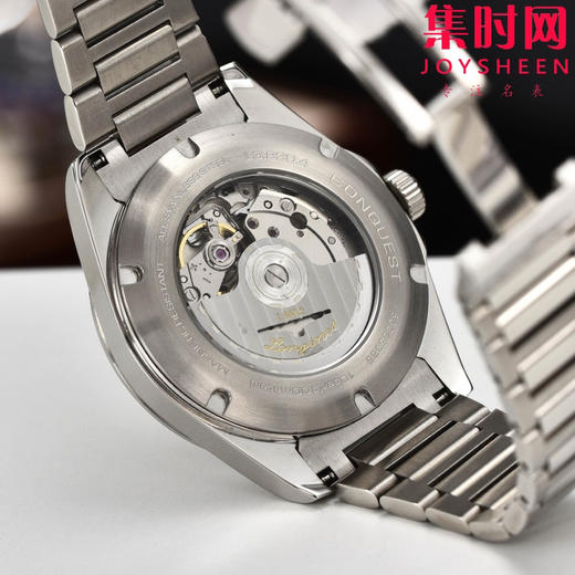 优雅焕新 浪琴新款康卡斯系列 康卡斯悦动 男士腕表
搭载进口西铁城 商品图8