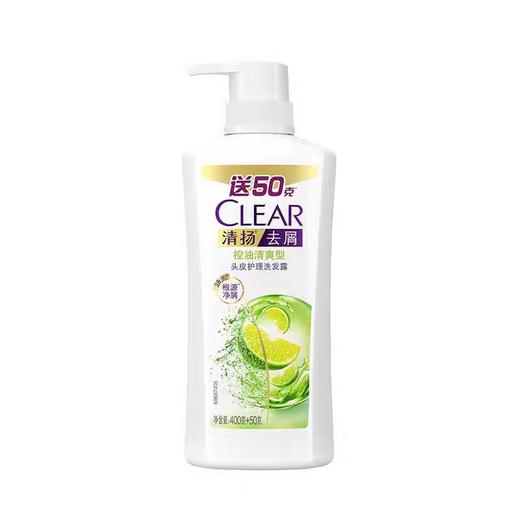 清扬去屑洗发露    400g＋50g/瓶 商品图1