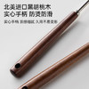不锈钢胡桃木锅铲 商品缩略图2