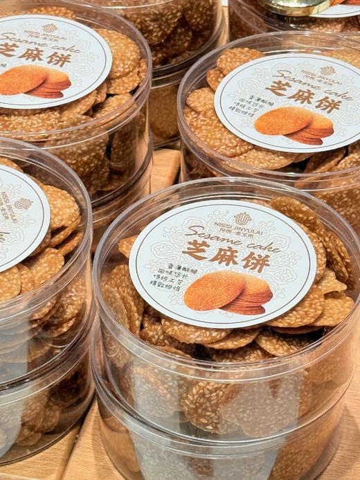 薄脆芝麻片 商品图0