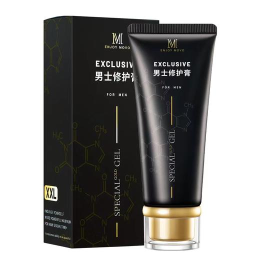 MOVO蒂慕 男士修护膏-赋活系列 商品图2