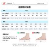 【2025新品】筋斗云速搏特新款乒乓球鞋ST28031 商品缩略图7