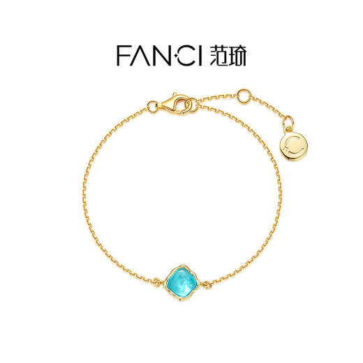 Fanci范琦 海洋之梦蓝色琉璃小众时尚复古风925银手链 商品图0