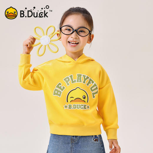 B.Duck小黄鸭童装春秋连帽卫衣110-170 BF3608075 商品图1