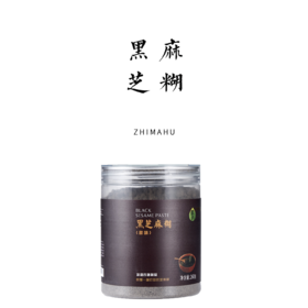 黑芝麻糊 260g/罐