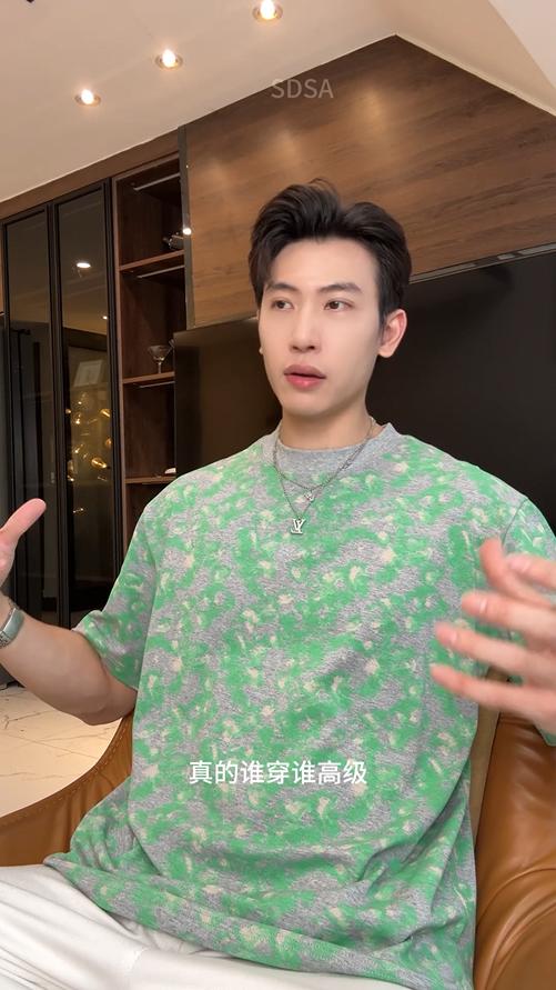 T4394SDSA夏季新款男士痞帅潮牌撞色扎染设计圆领短袖T恤潮流显瘦百搭 商品图0