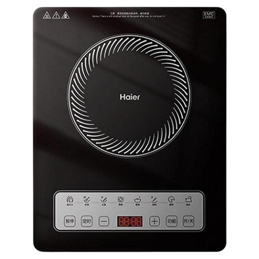 海尔家用嵌入式电磁炉匀火控温智能触摸定时2200瓦大功率台嵌两用C21-H3101A 商品图3