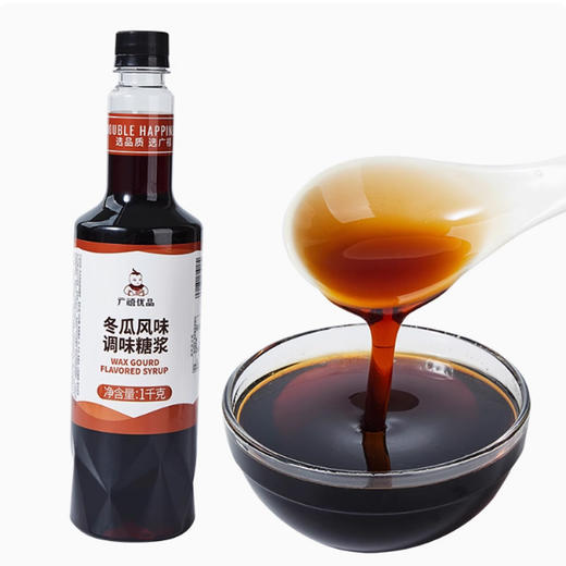 广禧冬瓜糖浆1kg 焦糖台式烤奶汁冬瓜露蜜茶商用奶茶店专用浓缩酱 商品图4
