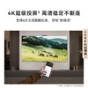 华为智慧屏 S6 商品缩略图4