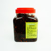 【包邮】玉溪永德源 鸡枞油豆豉 1.2kg/瓶 商品缩略图4