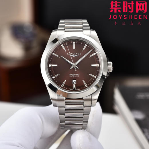 优雅焕新 浪琴新款康卡斯系列 康卡斯悦动 男士腕表
搭载进口西铁城 商品图0