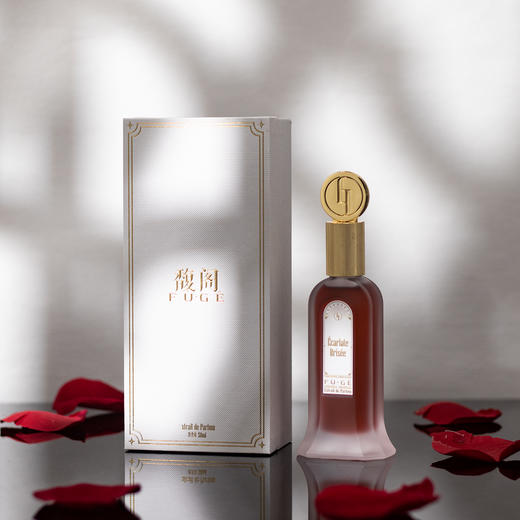 馥阁 半爿海棠 FUGE Écarlate Brisée 分装 商品图3