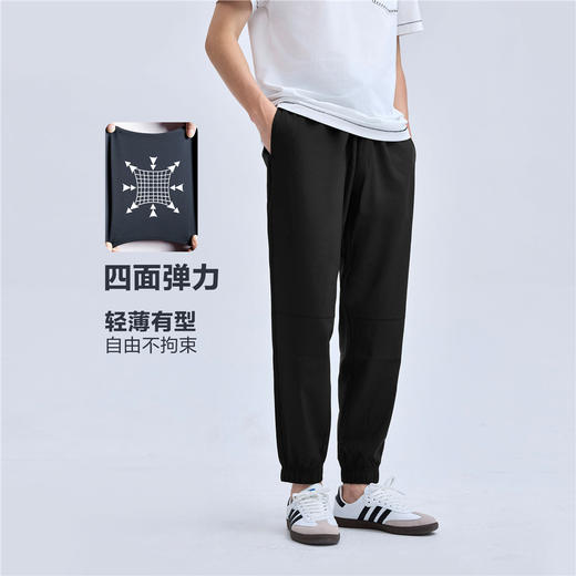 佐丹奴男装商场新款薄款休闲裤 13113022 商品图0