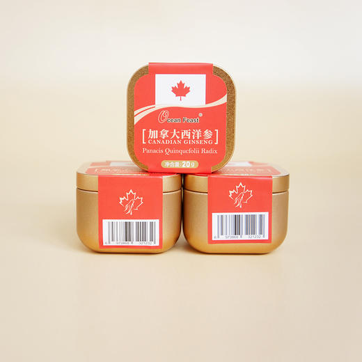西洋参片铁盒装(20g/盒) 商品图1