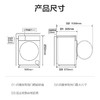 海尔（Haier）洗衣机 EG100PRO89 商品缩略图6