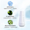 【送眼膜】花漾美肌保湿精华乳100g 商品缩略图2