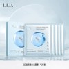 LiLiA8D玻尿酸水光嫩肤面膜补水保湿 商品缩略图1