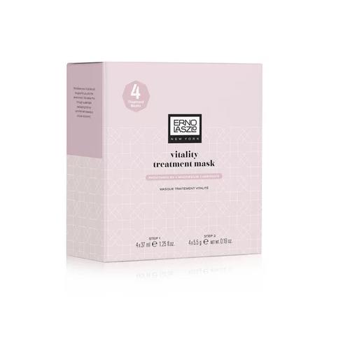 [面膜粉+精华液组合] Erno Laszlo/奥伦纳素冰白面膜 涂抹紧致收毛孔保湿提亮细腻毛孔紧致涂抹式软膜spa 商品图5