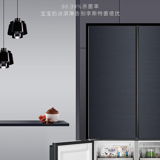 卡萨帝（Casarte）冰箱 BCD-700WGCTDM7DSU1 商品图5