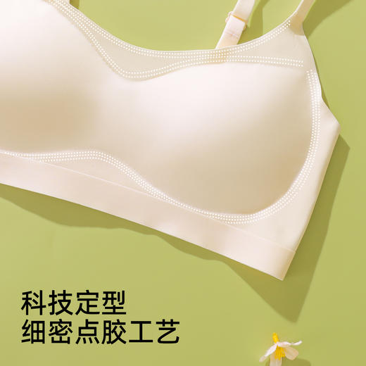 【商场同款】熳洁儿 三阶段少女围14-16岁无痕随心裁肩带抹胸款25701607 商品图4