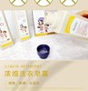 【LSZY】MiaoSally淼莎莉浓缩洗衣皂露800ml*15瓶装 商品缩略图2